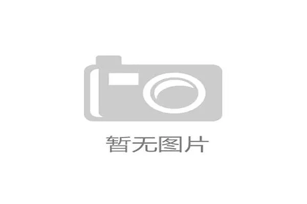 男子40元揽体彩500万大奖 曾因一张票险些错失大乐透一等奖 男子40元揽体彩500万大奖 曾因一张票险些错失大乐透一等奖